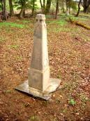 [2003..2006 р.] Надгробок лікаря