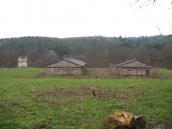 [2003..2006 р.] Загальний вигляд…