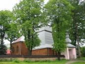 Загальний вигляд з позиції А4