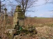 Старий цвинтар