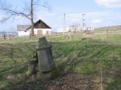 [2003..2006 р.] Зруйнований надгробок…