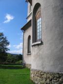 [2003..2006 р.] Фрагмент фасаду.…