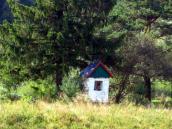 [2003..2006 р.] Каплиця