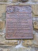 [2003..2006 р.] Пам’ятна таблиця