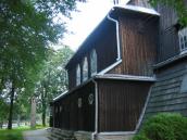 [2003..2006 р.] Бічний фасад. Вигляд з…