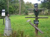 [2005..2006 р.] Загальний вигляд