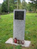 [2005..2006 р.] Пам’ятний знак…