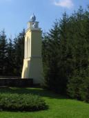 [2003..2006 р.] Загальний вигляд…