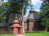 Загальний вигляд з позиції С2