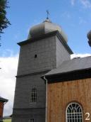 Башта. Вигляд з позиції А2