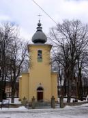 [2003..2006 р.] Загальний вигляд з…