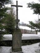 [2003..2006 р.] Надгробний хрест