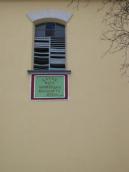 [2003..2006 р.] Таблиця про заснування…