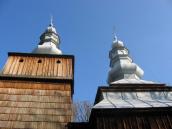 [2003..2006 р.] Верхи башти і нави.…