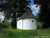 2004 р. Загальний вигляд з позиції С1