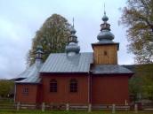 [2003..2006 р.] Загальний вигляд з…