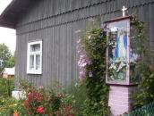 [2003..2006 р.] Придорожна фігура