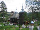 2004 р. Загальний вигляд з позиції А4,…