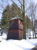 Загальний вигляд дзвіниці