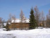 [2003..2006 р.] Загальний вигляд з…