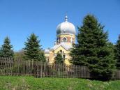 [2003..2006 р.] Загальний вигляд з…