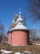 [2003..2006 р.] Загальний вигляд з…