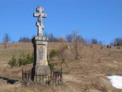 [2003..2006 р.] Загальний вигляд з…