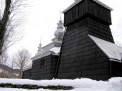 [2003..2006 р.] Загальний вигляд з…