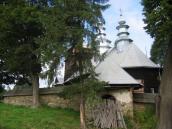 [2003..2006 р.] Загальний вигляд з…