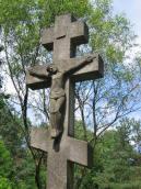 [2003..2006 р.] Розп’яття