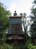 [2003..2006 р.] Загальний вигляд з…