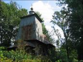 [2003..2006 р.] Загальний вигляд з…