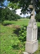 [2003..2006 р.] Хрест