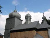 Верхи. Вигляд з позиції С2.