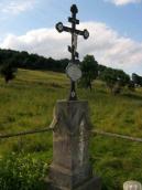 [2003..2006 р.] Придорожний хрест