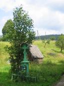 [2003..2006 р.] Хрест 2