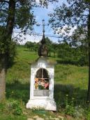 [2003..2006 р.] Загальний вигляд з…