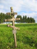 [2003..2006 р.] Надгробний хрест