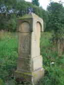 [2003..2006 р.] Надгробок