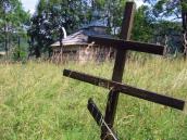 [2003..2006 р.] Загальний вигляд з…