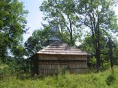 [2003..2006 р.] Загальний вигляд з…