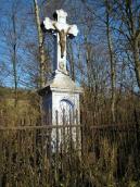 [2003..2006 р.] Хрест