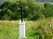 [2003..2006 р.] Хрест при дорозі до…