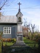 [2003..2006 р.] Каплиця