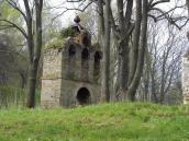 [2003..2006 р.] Загальний вигляд…