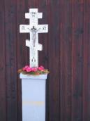 [2003..2006 р.] Надгробок