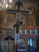 Процесійний хрест