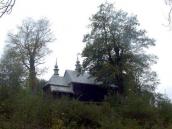 Загальний вигляд з позиції С4