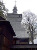 Башта. Вигляд з позиції С3