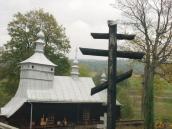 Загальний вигляд з позиції С3